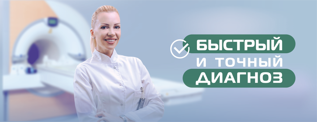 обзие_3.png